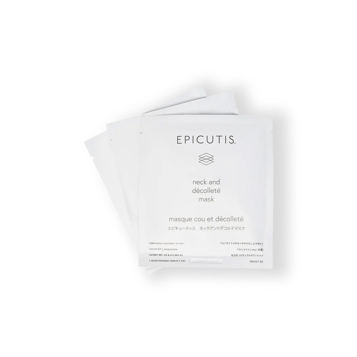 Lipid Recovery Mask (Neck & Decolette)